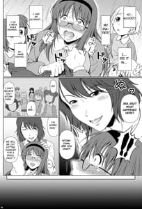 Page 9: 008.jpg | Shinen no Sono - Deep Down Infantilism | View Page!