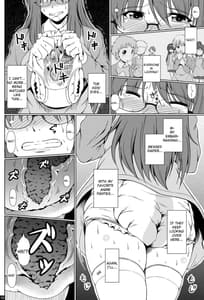 Page 11: 010.jpg | Shinen no Sono - Deep Down Infantilism | View Page!