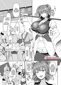 Page 2: 001.jpg | Shinigami Hagaijime | View Page!