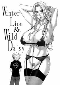 Page 5: 004.jpg | Shinigami Zukan Crazy | View Page!