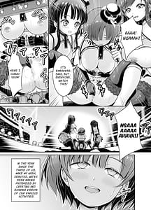 Page 4: 003.jpg | Shinjin Roshutsu Idol Marudashi Jikoshoukai Haishin | View Page!
