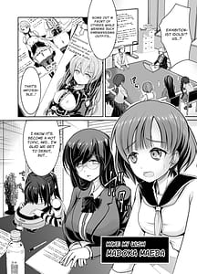 Page 5: 004.jpg | Shinjin Roshutsu Idol Marudashi Jikoshoukai Haishin | View Page!