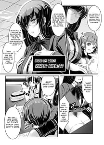Page 6: 005.jpg | Shinjin Roshutsu Idol Marudashi Jikoshoukai Haishin | View Page!