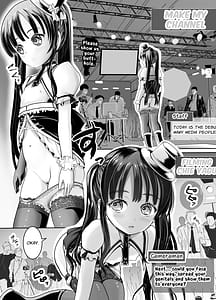 Page 8: 007.jpg | Shinjin Roshutsu Idol Marudashi Jikoshoukai Haishin | View Page!