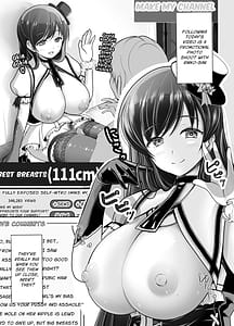 Page 11: 010.jpg | Shinjin Roshutsu Idol Marudashi Jikoshoukai Haishin | View Page!