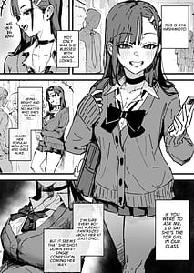 Page 3: 002.jpg | Shinjinsei Akogare no Classmate Hen | View Page!