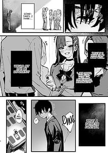 Page 5: 004.jpg | Shinjinsei Akogare no Classmate Hen | View Page!