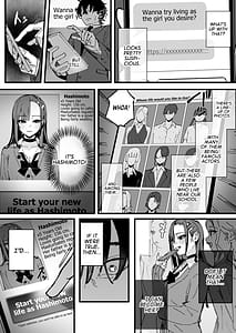 Page 6: 005.jpg | Shinjinsei Akogare no Classmate Hen | View Page!