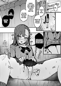 Page 10: 009.jpg | Shinjinsei Akogare no Classmate Hen | View Page!