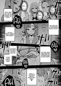 Page 16: 015.jpg | Shinjinsei Akogare no Classmate Hen | View Page!
