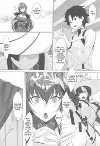 Page 3: 002.jpg | Shinki Reii ga Hoshii Skadi-san | View Page!