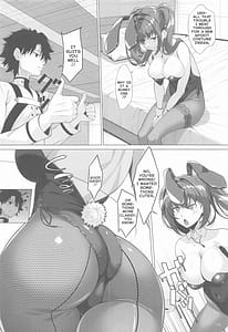 Page 5: 004.jpg | Shinki Reii ga Hoshii Skadi-san | View Page!