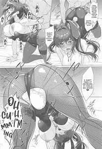 Page 11: 010.jpg | Shinki Reii ga Hoshii Skadi-san | View Page!