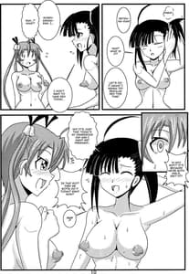 Page 9: 008.jpg | Shinkon Asu Setsu | View Page!