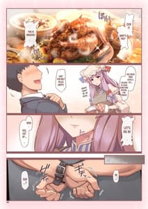 Page 4: 003.jpg | Shinkon Patchouli wa Manzoku Dekinai | View Page!