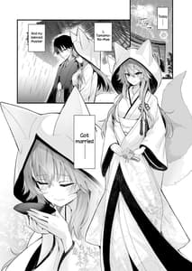 Page 2: 001.jpg | Shinkon Shinsai Tamamo-san | View Page!