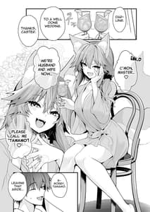 Page 3: 002.jpg | Shinkon Shinsai Tamamo-san | View Page!