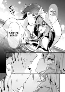 Page 8: 007.jpg | Shinkon Shinsai Tamamo-san | View Page!