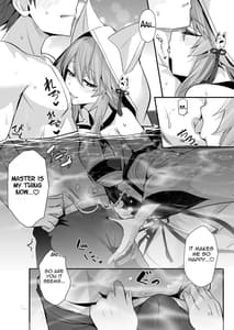 Page 10: 009.jpg | Shinkon Shinsai Tamamo-san | View Page!