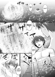 Page 15: 014.jpg | Shinkon Shinsai Tamamo-san | View Page!