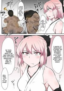 Page 3: 002.jpg | Shinmei Omanko Manzuri Shikoshiko Tarou | View Page!