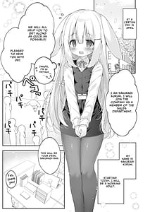 Page 5: 004.jpg | Shinnyuu Shain Kyouiku Katei | View Page!