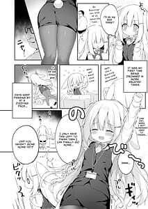 Page 6: 005.jpg | Shinnyuu Shain Kyouiku Katei | View Page!