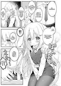 Page 7: 006.jpg | Shinnyuu Shain Kyouiku Katei | View Page!