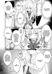 Page 8: 007.jpg | Shinnyuu Shain Kyouiku Katei | View Page!