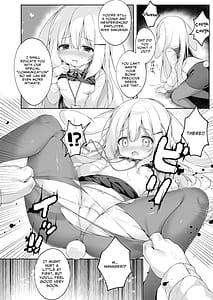 Page 12: 011.jpg | Shinnyuu Shain Kyouiku Katei | View Page!