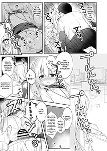 Page 15: 014.jpg | Shinnyuu Shain Kyouiku Katei | View Page!