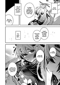 Page 6: 005.jpg | Shinobi Koishitau | View Page!