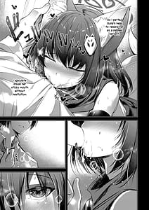 Page 9: 008.jpg | Shinobi Koishitau | View Page!