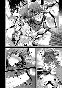 Page 10: 009.jpg | Shinobi Koishitau | View Page!