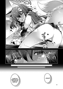 Page 12: 011.jpg | Shinobi Koishitau | View Page!