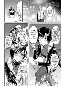 Page 3: 002.jpg | Shinobi no Musume wa Encore Mori | View Page!