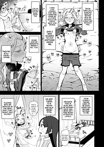 Page 8: 007.jpg | Shinosawa-san no Koubi Muki de wa Nai Karada | View Page!