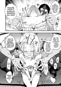 Page 9: 008.jpg | Shinosawa-san no Koubi Muki de wa Nai Karada | View Page!