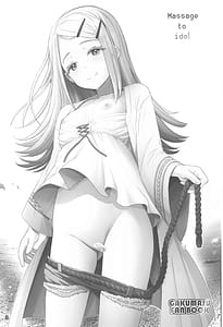 Page 2: 001.jpg | Shinosawa Shiki Seikan Massage | View Page!