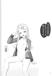 Page 3: 002.jpg | Shinosawa Shiki Seikan Massage | View Page!