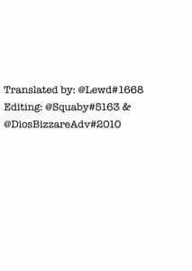 Page 2: 001.jpg | Shinozaki Risa no H na Natsuyasumi | View Page!