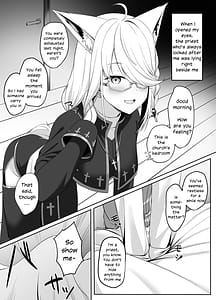 Page 2: 001.jpg | Shinpu FBK-chan to Ecchi Suru Manga | View Page!