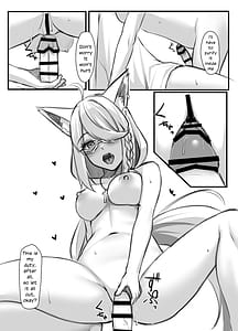 Page 8: 007.jpg | Shinpu FBK-chan to Ecchi Suru Manga | View Page!