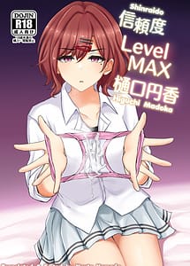 Read Shinraido Level MAX Higuchi Madoka with English Translation