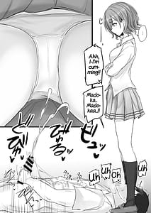 Page 8: 007.jpg | Shinraido Level MAX Higuchi Madoka | View Page!