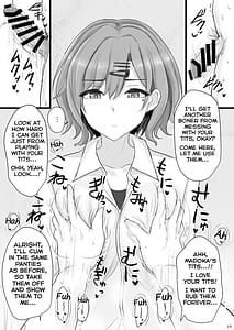 Page 9: 008.jpg | Shinraido Level MAX Higuchi Madoka | View Page!