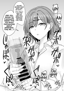 Page 13: 012.jpg | Shinraido Level MAX Higuchi Madoka | View Page!