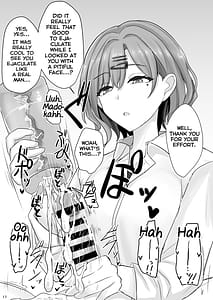 Page 14: 013.jpg | Shinraido Level MAX Higuchi Madoka | View Page!