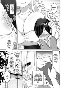 Page 8: 007.jpg | Shinryou Naika no Joi-san-tachi wa Boku no Zenbu wo Uketomete Kureru | View Page!