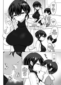 Page 9: 008.jpg | Shinryou Naika no Joi-san-tachi wa Boku no Zenbu wo Uketomete Kureru | View Page!
